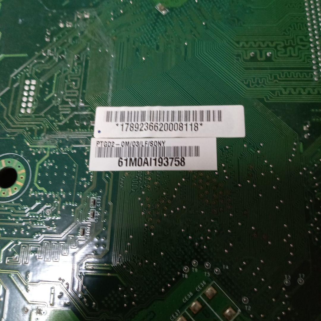 SONY VAIO PCV-B52N メイン基板 PTGOZOM BEAVER - メルカリ