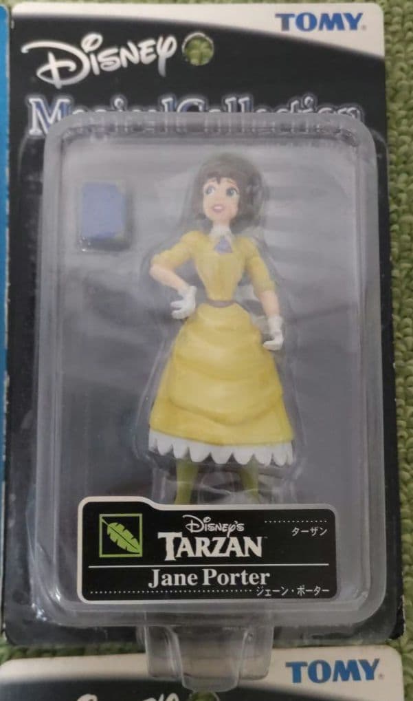 ディズニー マジカルコレクション フィギュア8体セット 卸売 トイ