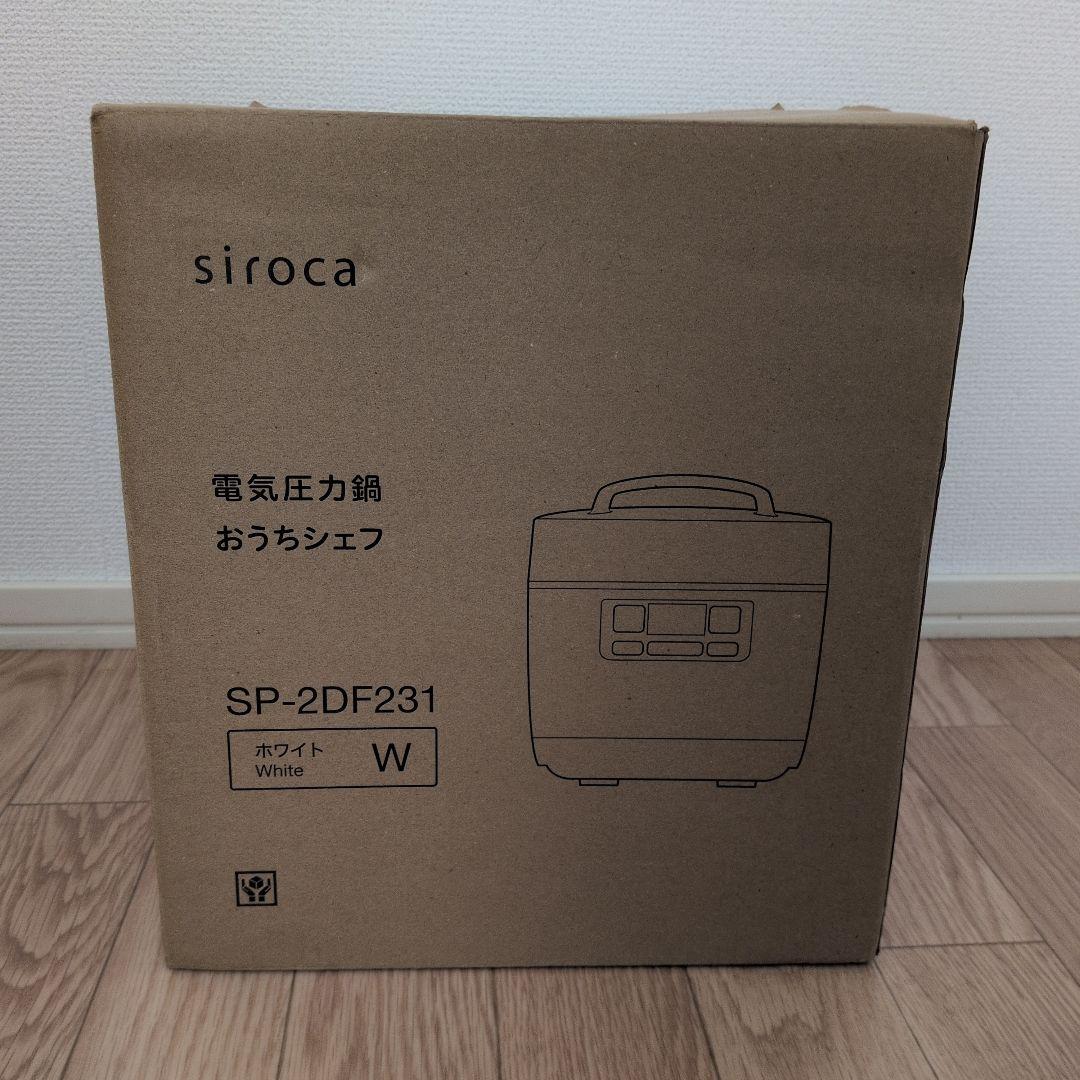 【新品未開封】siroca 電気圧力鍋　おうちシェフ　SP_2DF231 siroca（シロカ） 電気圧力鍋 おうちシェフ sp2df231 1〜3人用 調理
