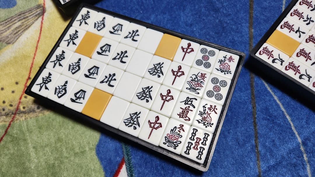 麻雀牌 セット 特大 Lサイズ まーじゃんぱい マージャンパイ 麻雀牌 L