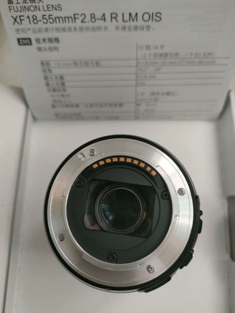 レンズ(ズーム) Fujinon XF18-55mm F2.8-4 R LM OIS