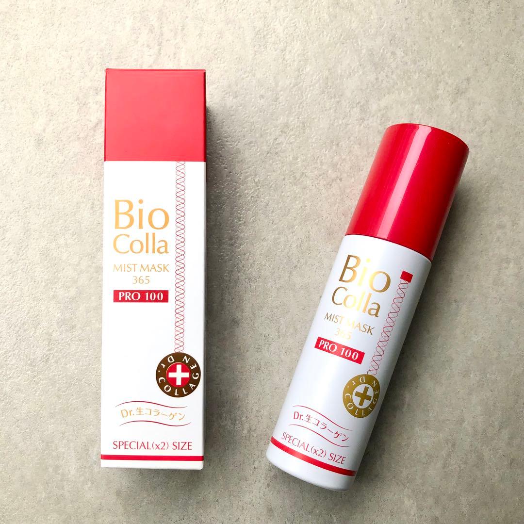 新品 100mlビオコラ ミストマスク 生コラーゲンBioコラ 美容液パック