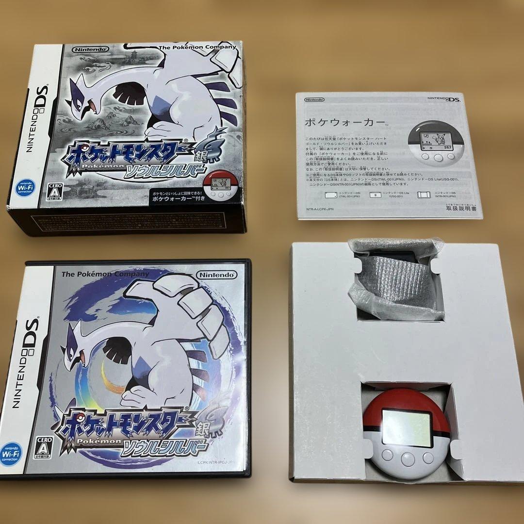 ポケットモンスター ソウルシルバー ポケウォーカー付属 - メルカリ