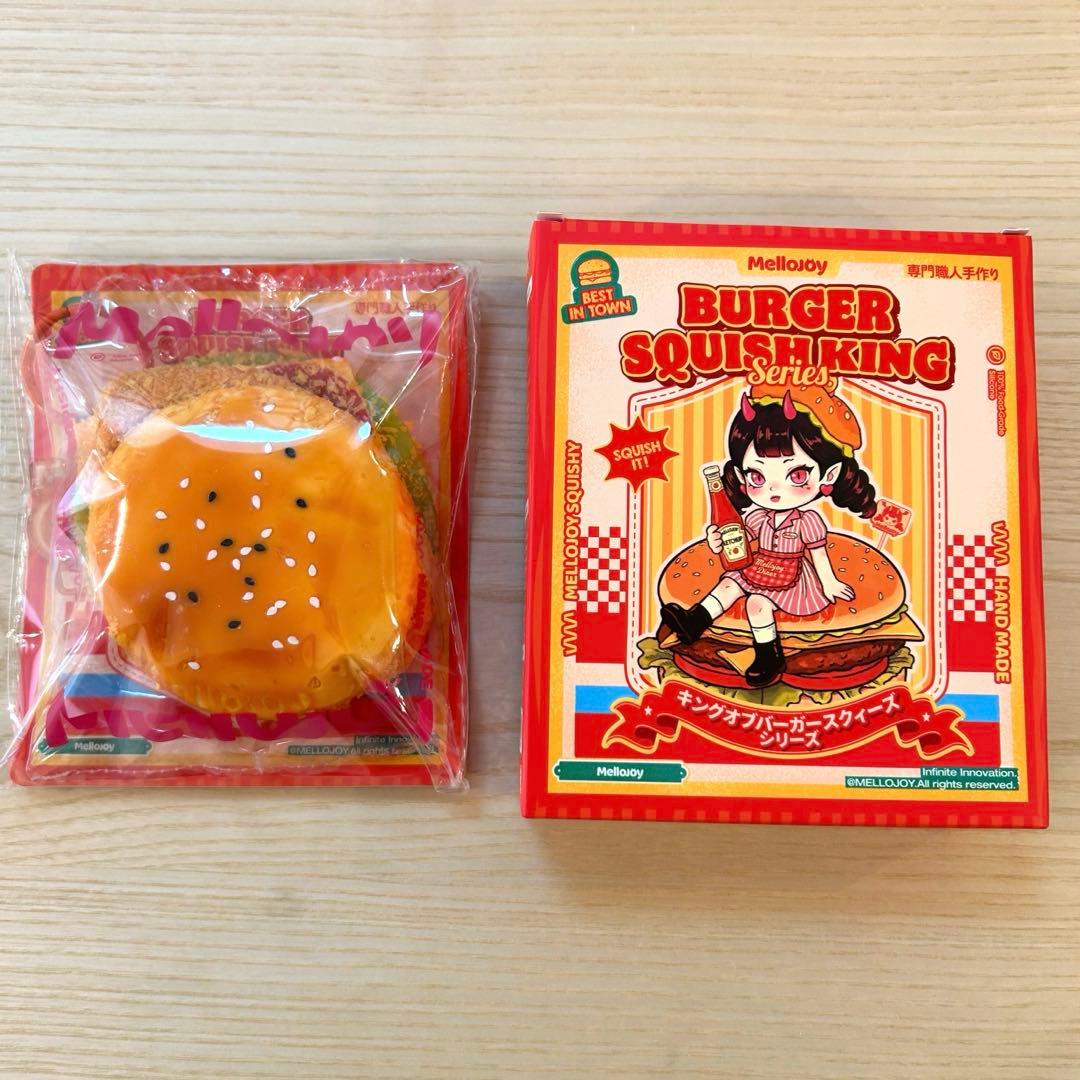 Mellojoy メロジョイ フライドシュリンプバーガー ハンバーガー