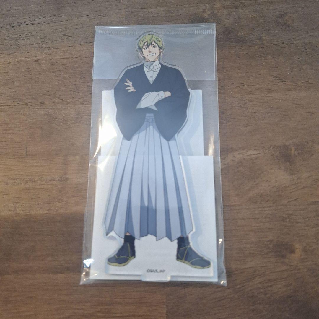 呪術廻戦 アニメイトGallery D.N.A. 禪院直哉 アクリルスタンド - メルカリ