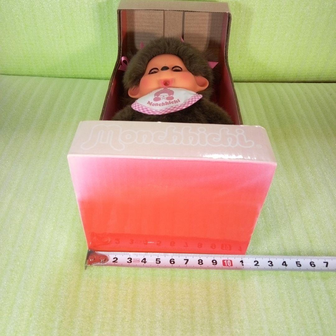 MONCHHICHI モンチッチ スリープアイ 女の子 ぬいぐるみ レア 希少