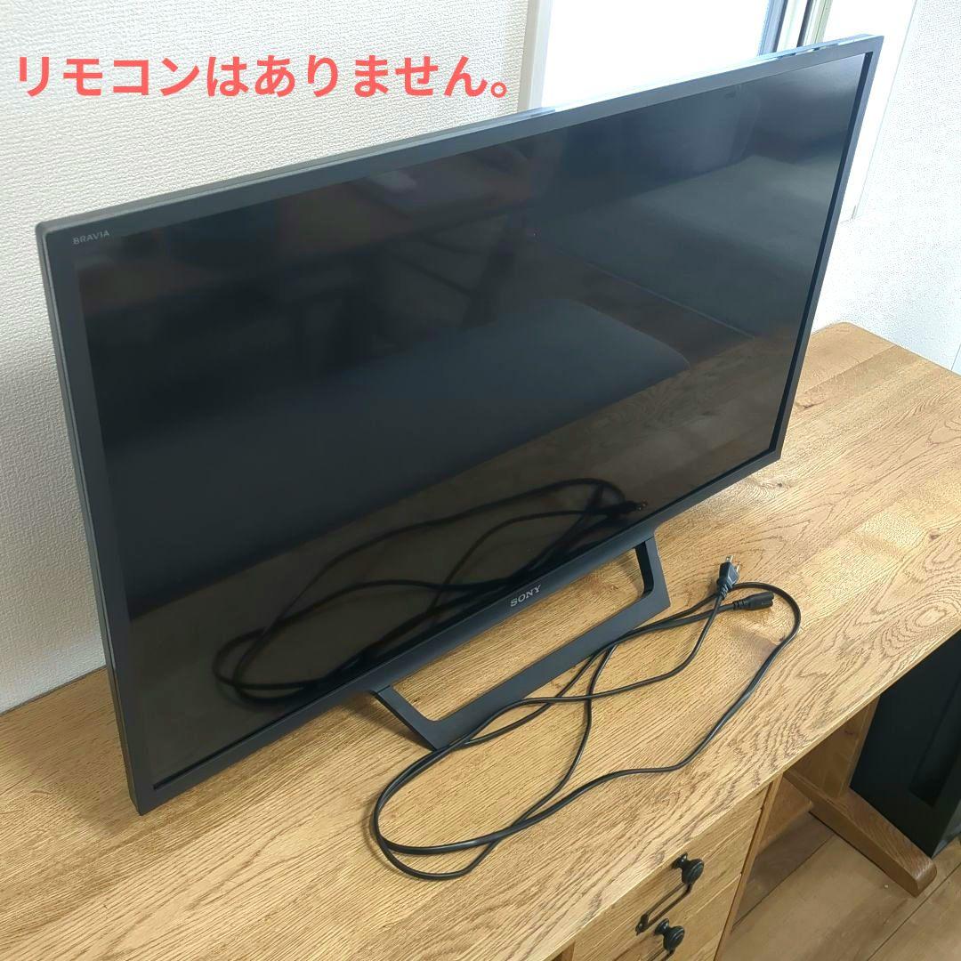 SONY テレビ　ブラビア【KJ-32W730E】 ヨドバシ.com - ソニー SONY BRAVIA(ブラビア) W730Eシリーズ 32V型