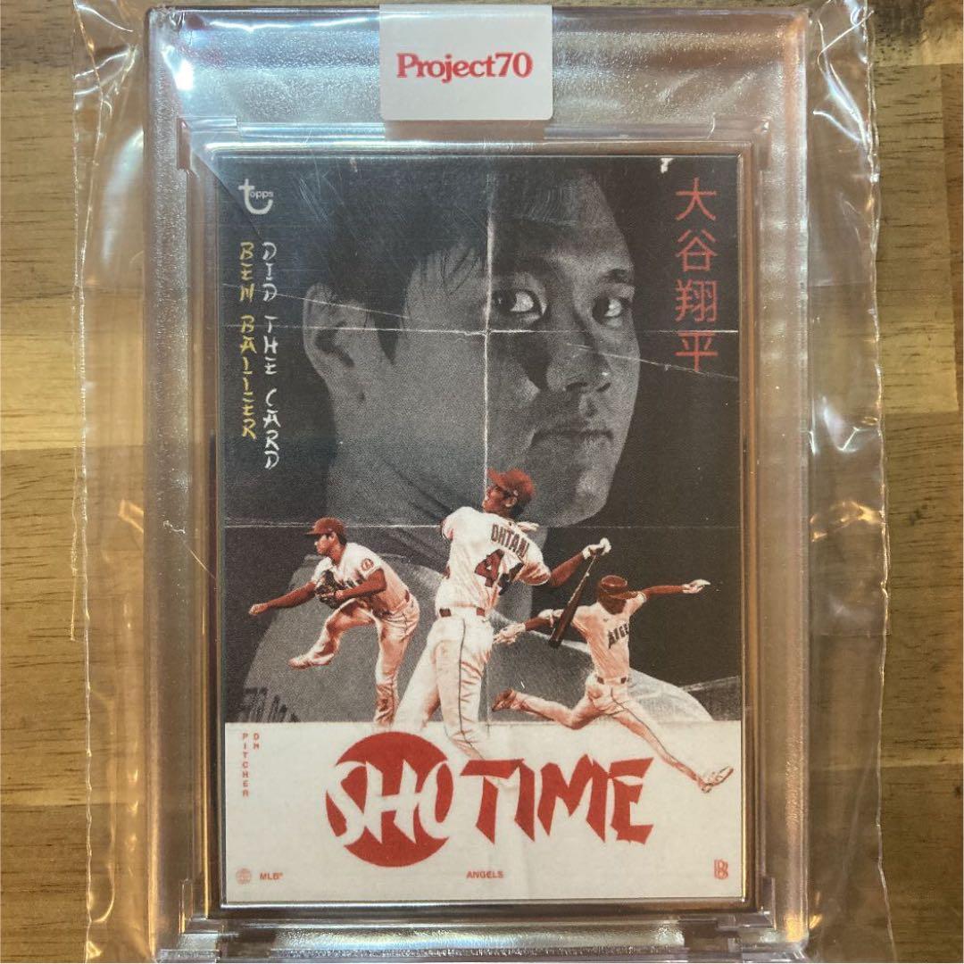 topps project70 Card 454 大谷翔平 限定3/51 Yahoo!オークション -「project70 大谷」(Topps) (シングルカード)の