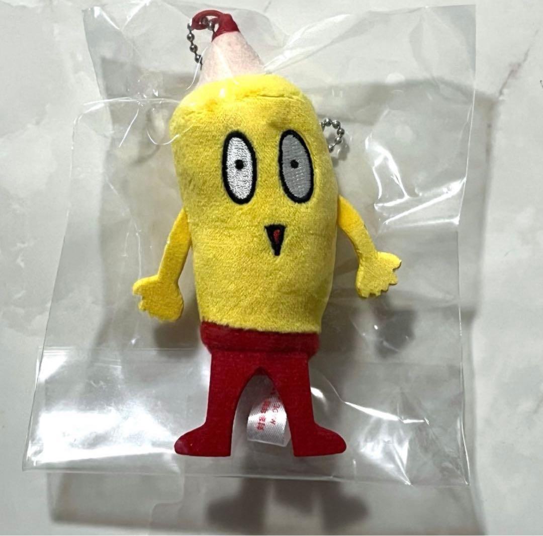 マカロニえんぴつ いつでもいっしょ！まかぴーマスコットキーホルダー