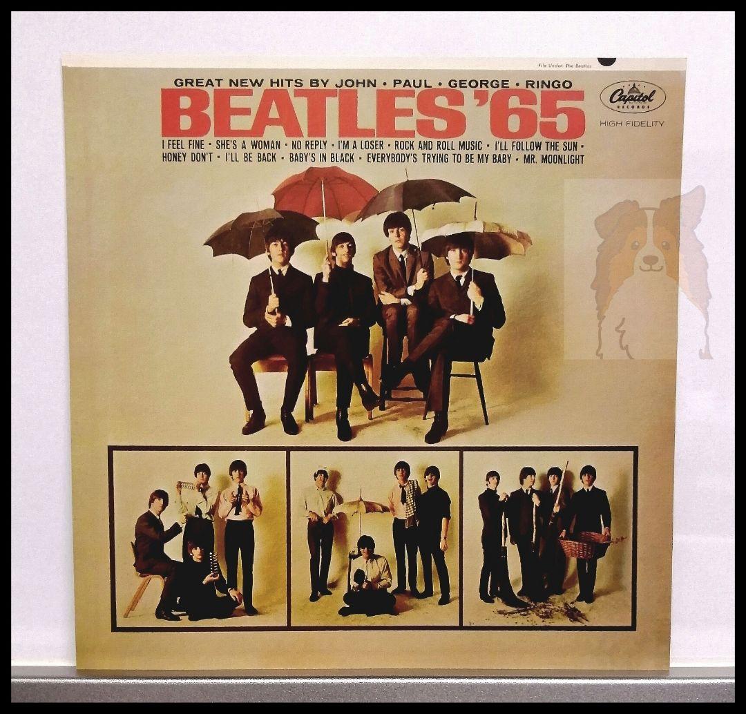 ザ・ビートルズ 特製ジャケットポスター 4枚組