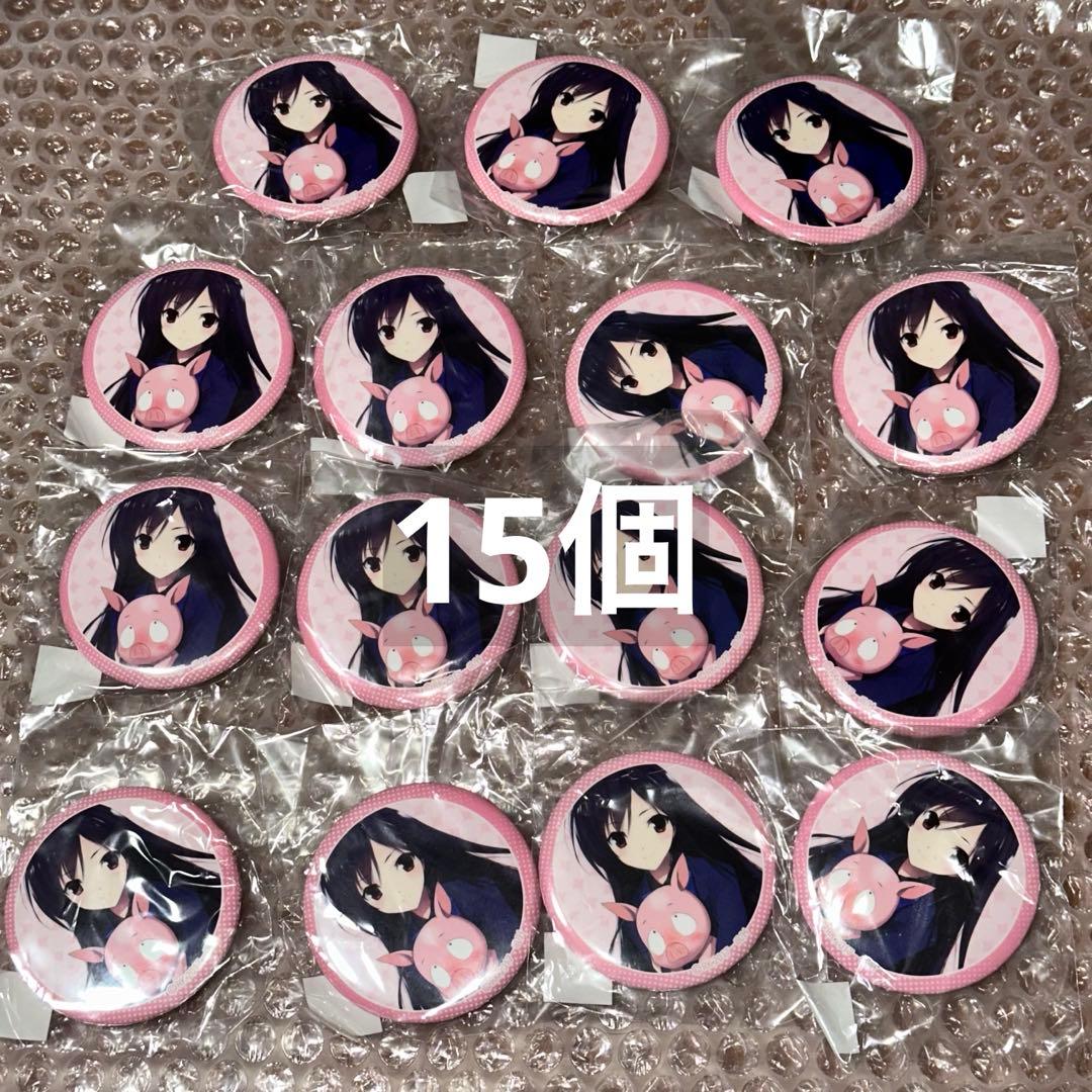 電撃文庫 25周年 原作絵 缶バッジ くじ アクセルワールド 黒雪姫 HIMA