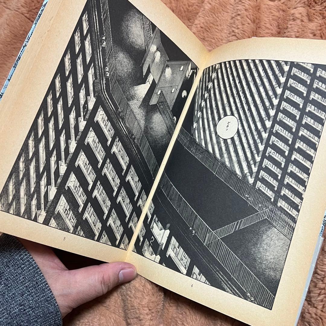 初版 童夢 大友克洋 1983年発行 帯付き - メルカリ