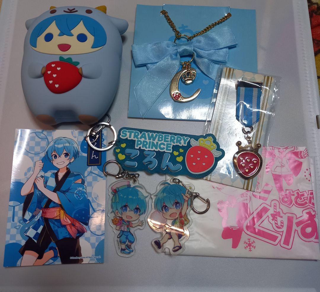 すとぷり ころんグッズセット - メルカリ