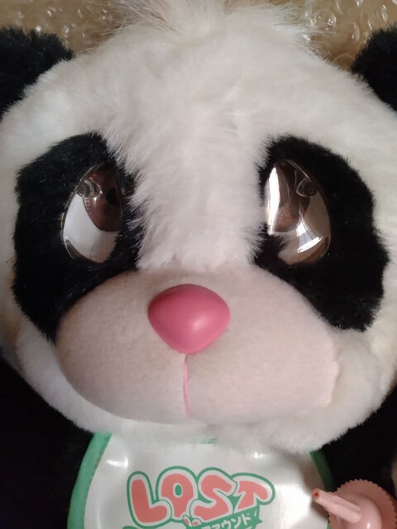 LOST FUUNDS パンダ ぬいぐるみ 哺乳瓶付 レトロ 希少 昭和 販売