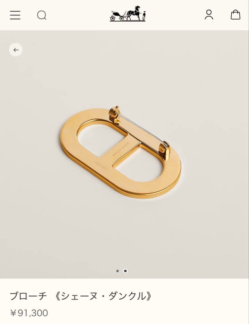 エルメス ブローチ シェーヌダンクル バッチ プシエール ゴールド金具