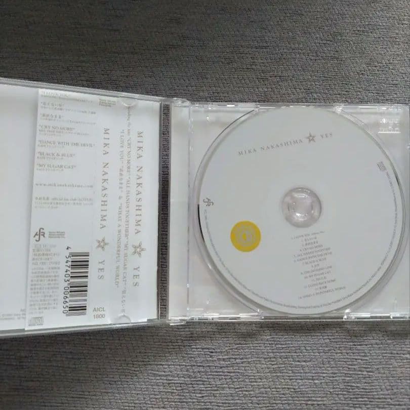 中島美嘉 アルバム シングル CD まとめ売り - メルカリ