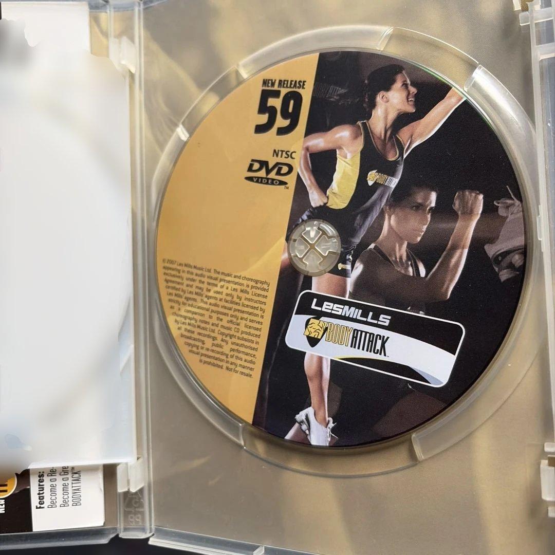 レズミルズ ボディアタック56.59