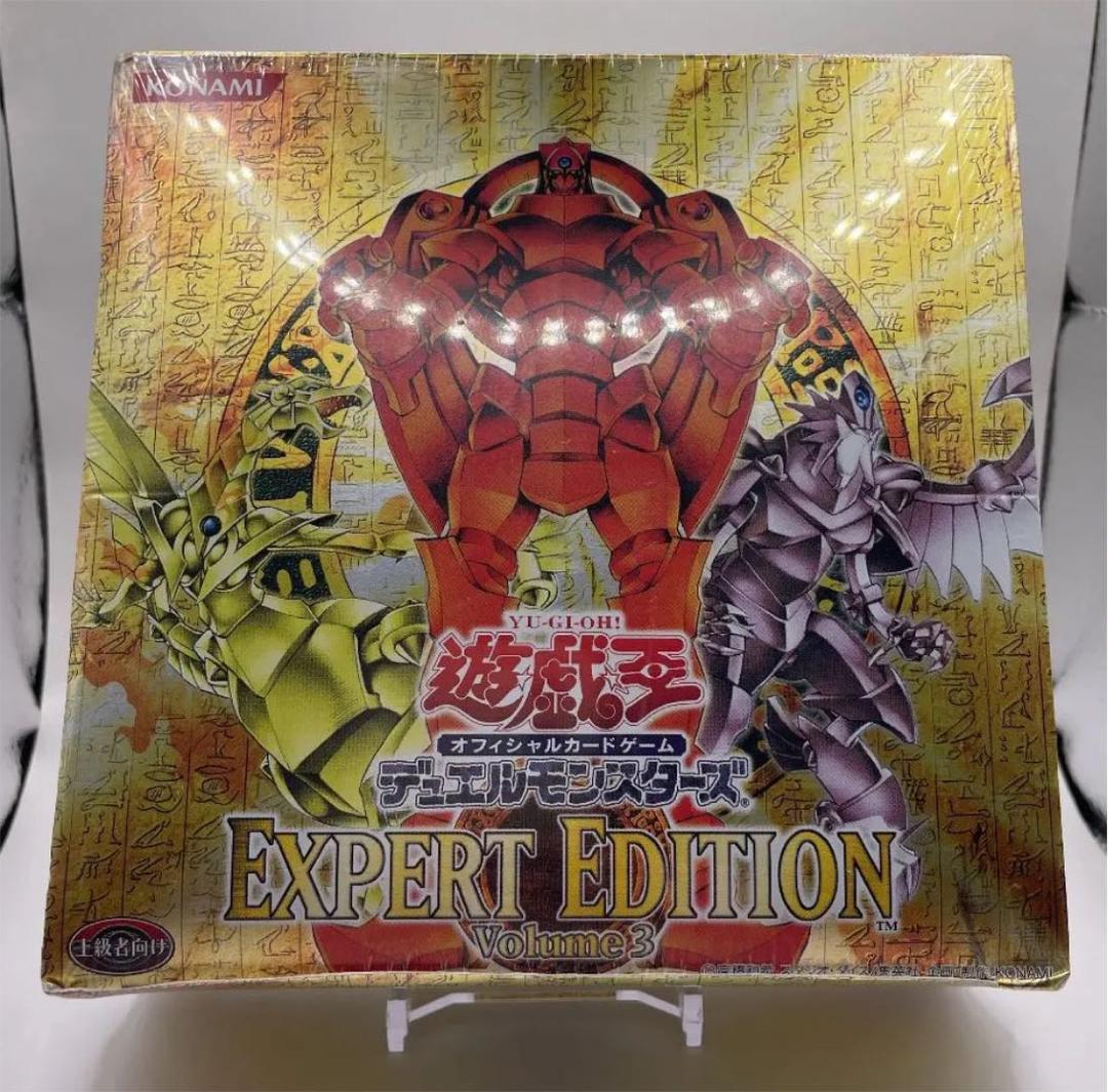 EXPERT EDITION Volume3 未開封BOX 遊戯王