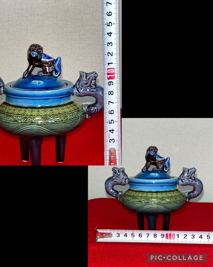 人間国宝 柳雨軒 三代 徳田八十吉(正彦銘) 彩釉 小紋香炉 管理T149