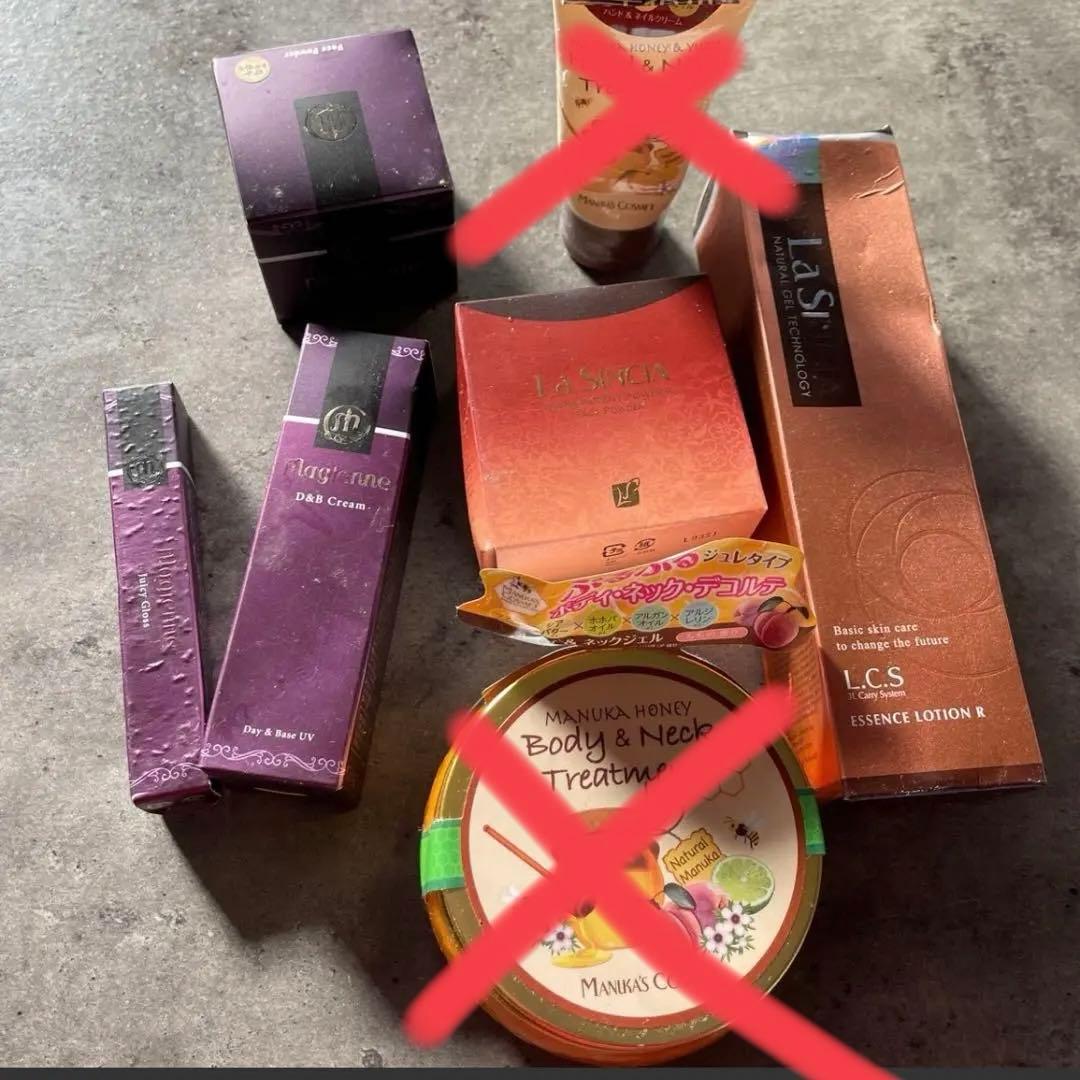 ラシンシア　マジェンヌ　マヌカコスメ ハンドクリーム 美容液　化粧品　セット ラシンシア マジェンヌ マヌカコスメ ハンドクリーム 美容液 化粧品