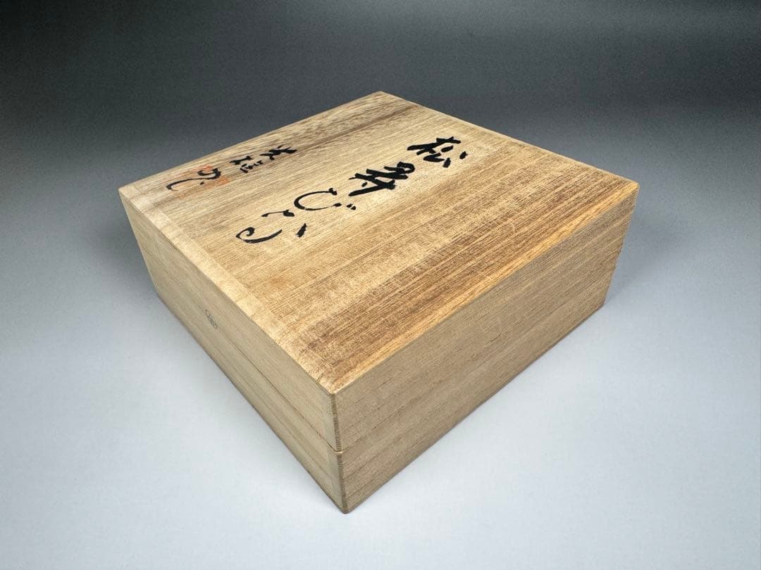 藤代光雄 松寿びな 創作雛人形 木彫 立雛 雛人形 置物 光雄 一刀彫 共