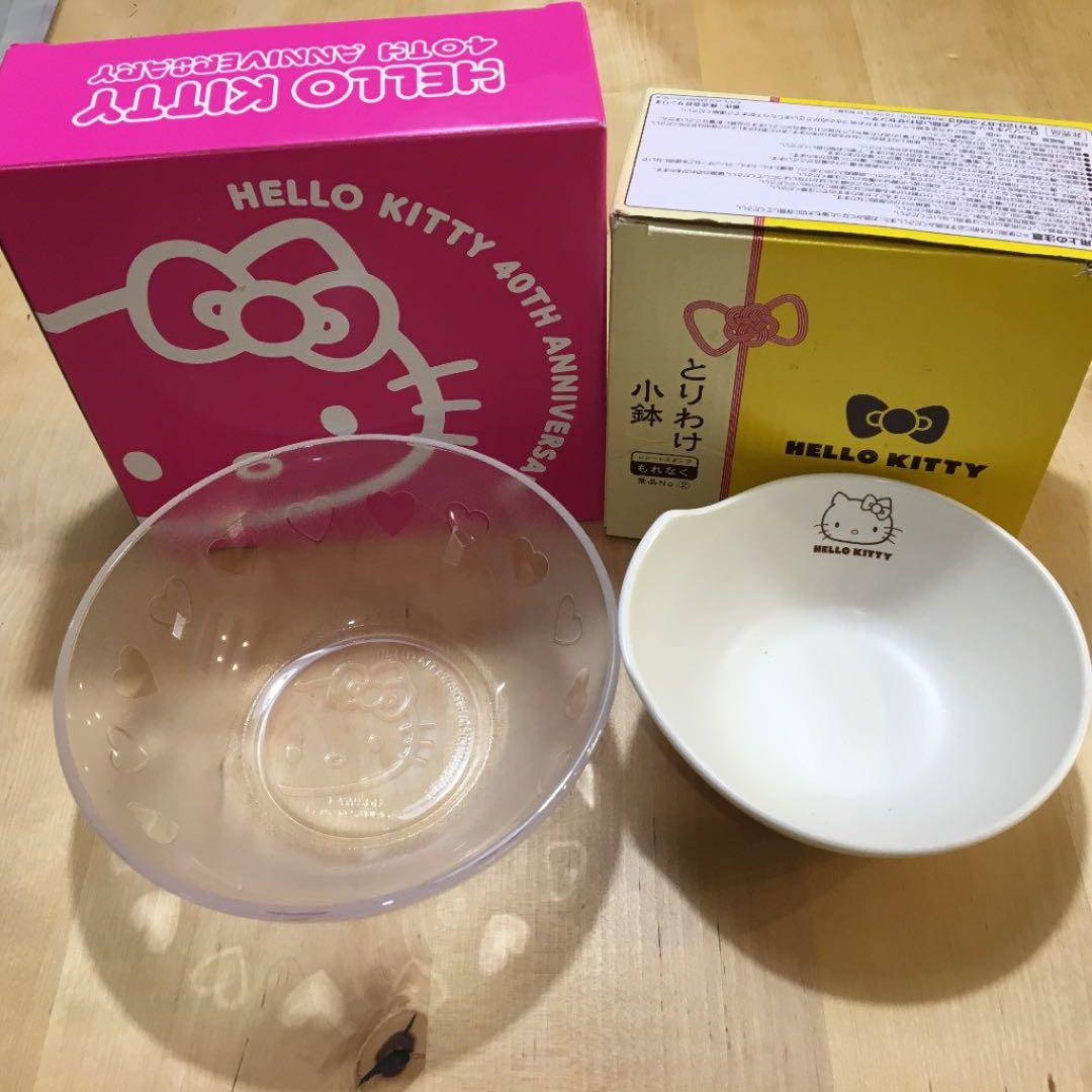 ハローキティ皿 ローソン ガラスボウル とりわけ小鉢 セット - メルカリ