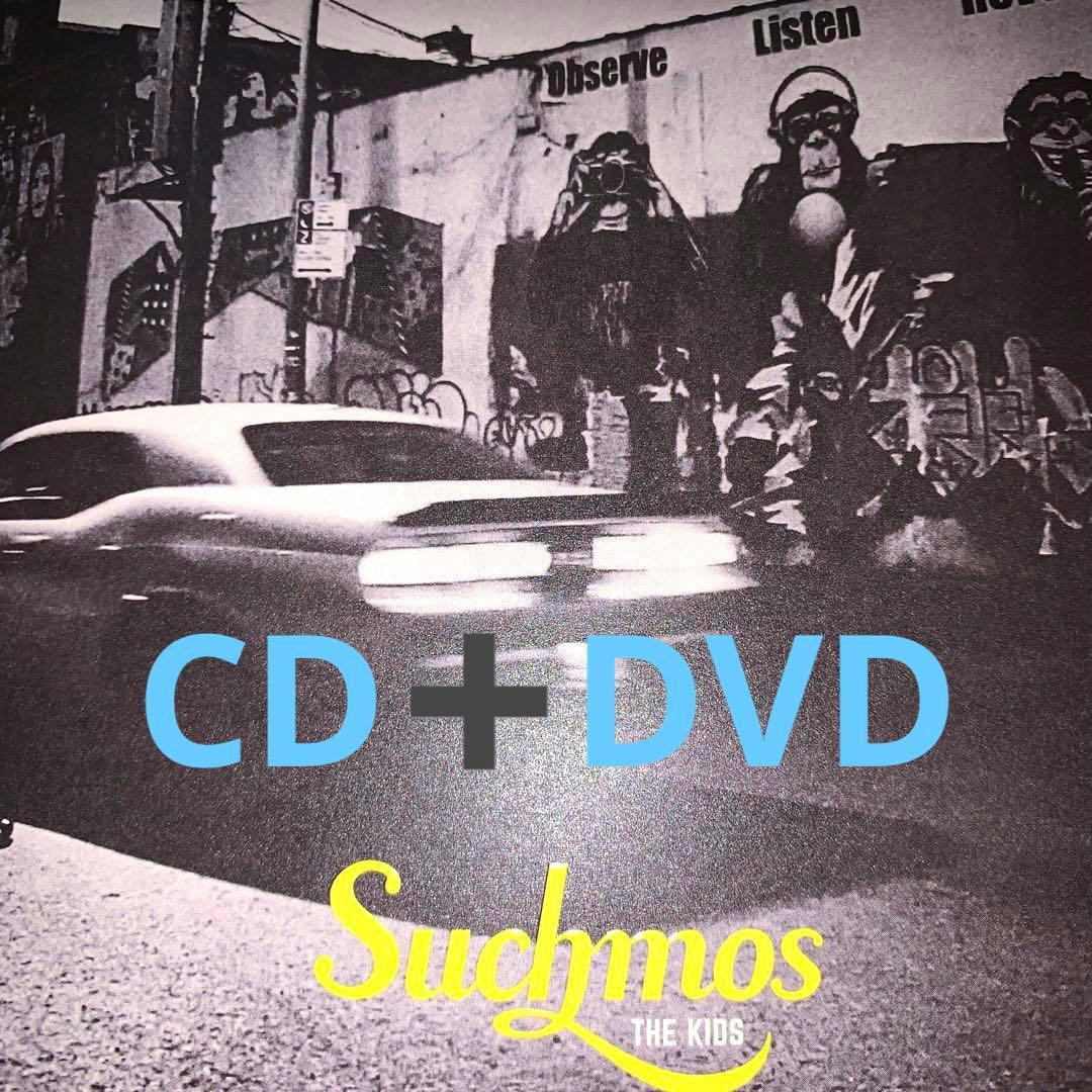 THE KIDS サチモス CD➕DVD☘️ - メルカリ