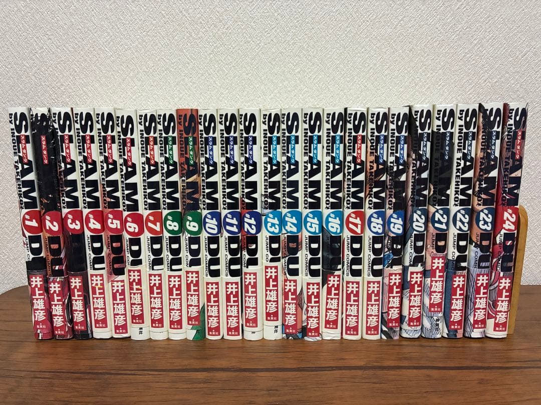 完全版 SLAM DUNK スラムダンク 全巻帯付き - メルカリ