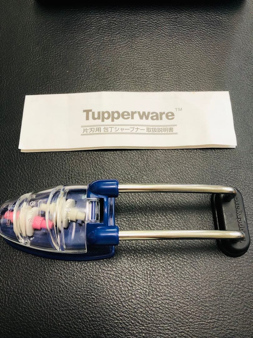 タッパーウエア 包丁シャープナー 包丁研ぎ - メルカリ