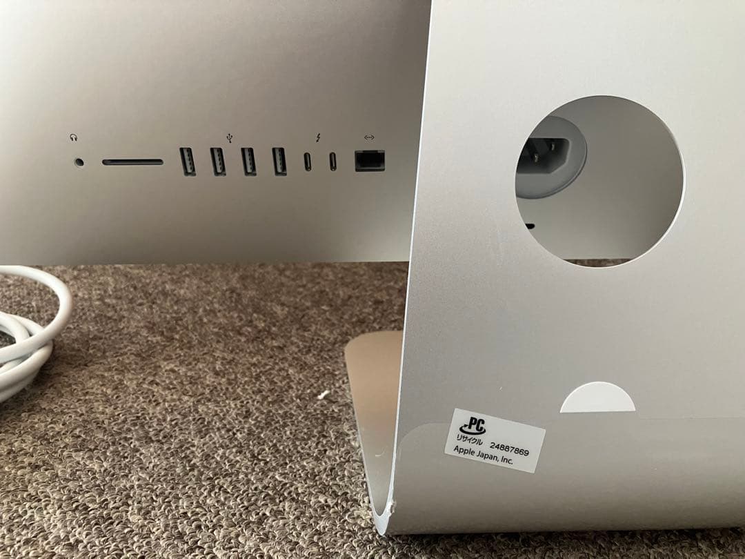 【中古】 iMac 2017 21.5inch Core i5 HDD1TB