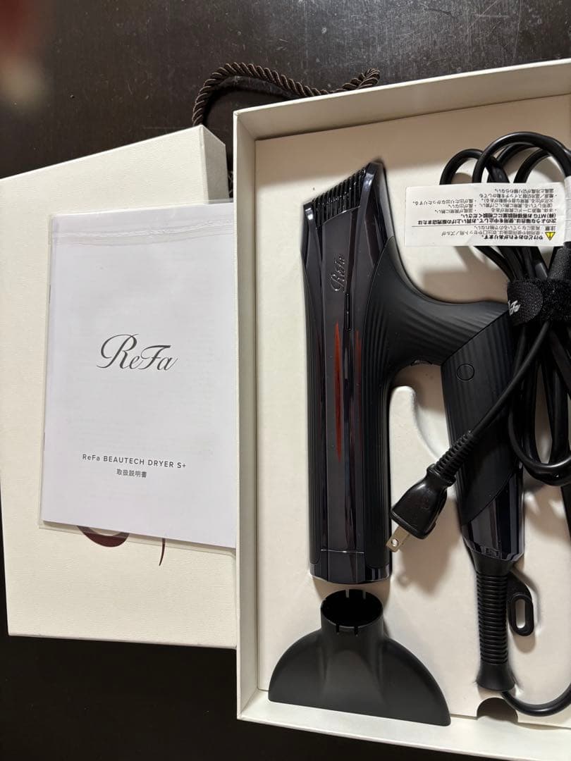 ReFa BEAUTECH DRYER S ブラック Amazon | 【公式ストア限定】リファビューテックドライヤー/ReFa