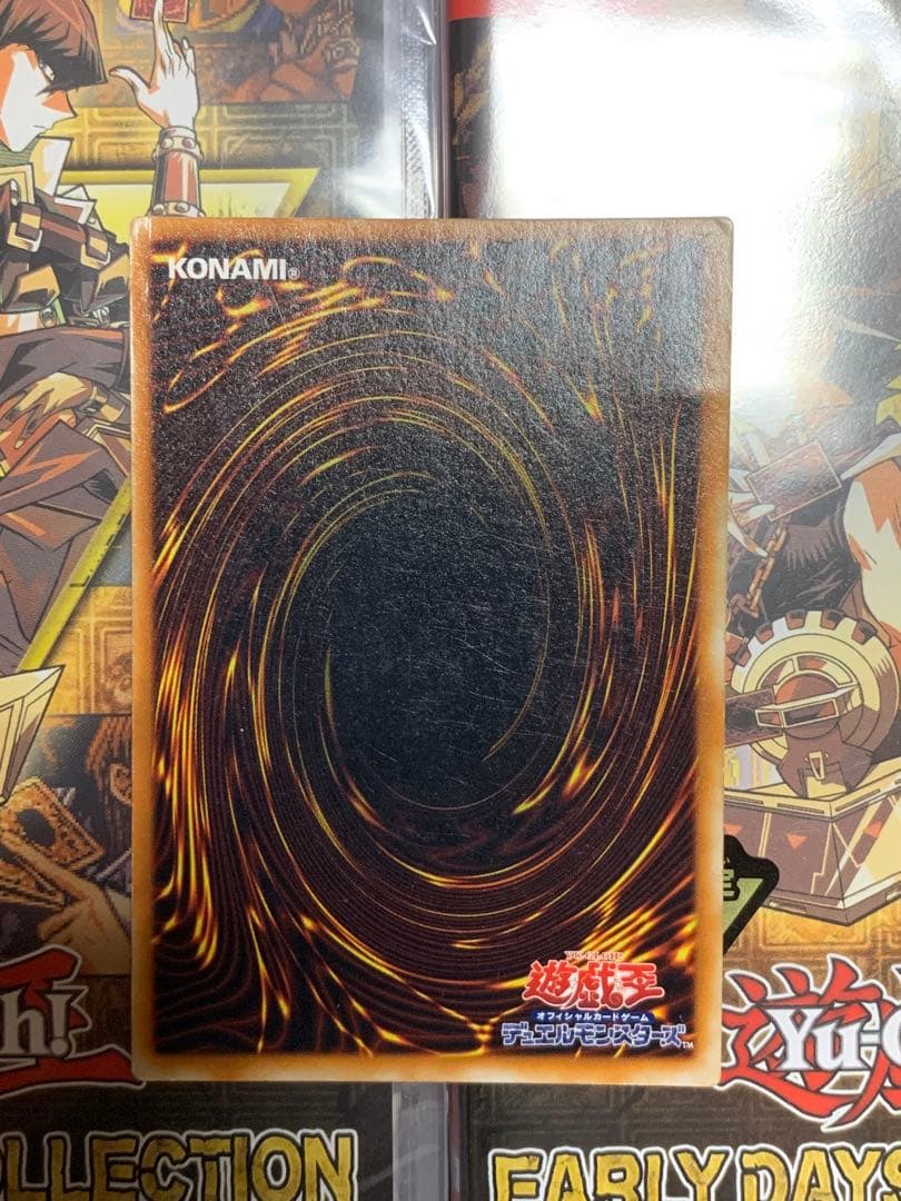 遊戯王 【希少】ミリス・レディエント 初期 スーパー レトロ - メルカリ