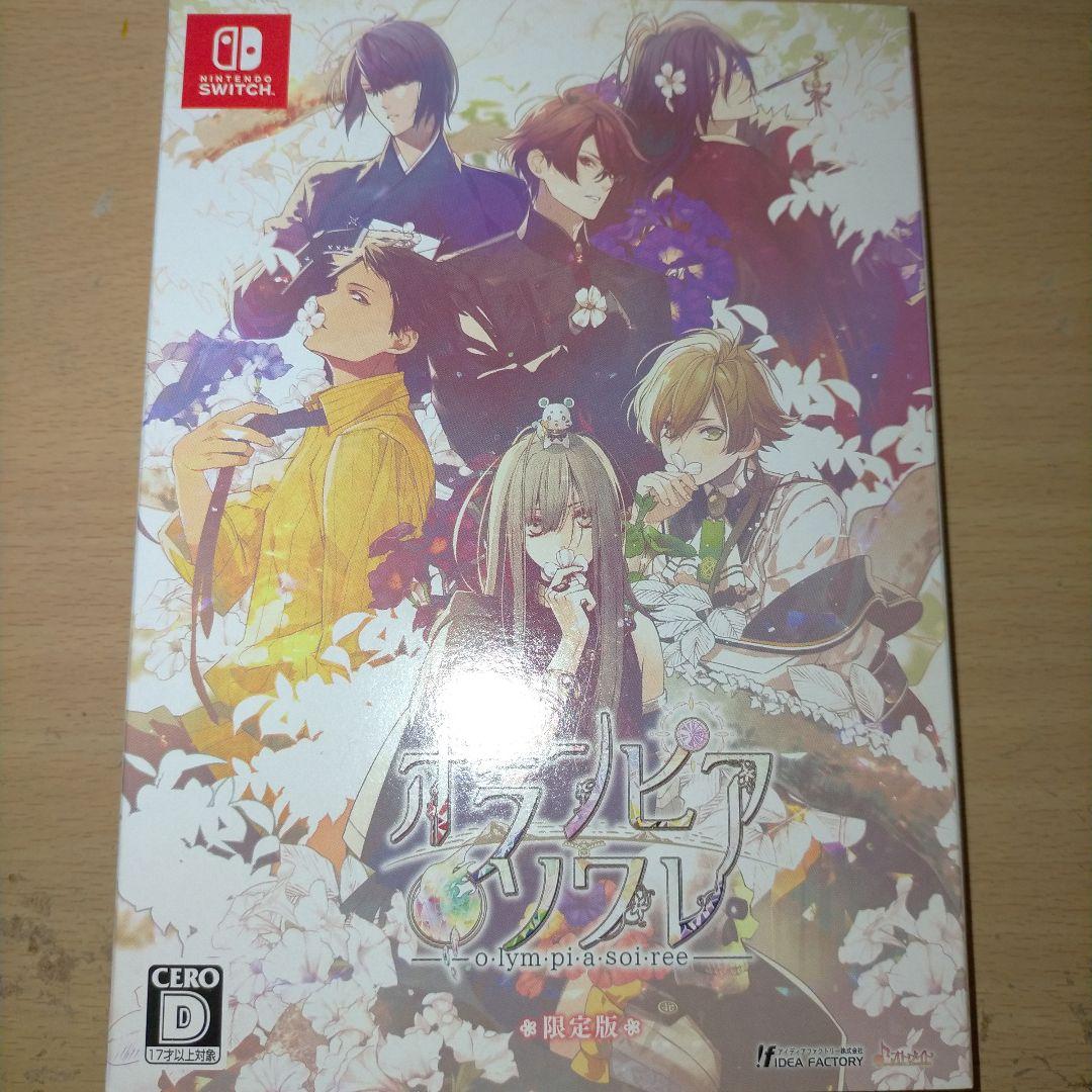 Switch オランピアソワレ 限定版 Neowing特典付き オランピアソワレ 限定版 【Switch】 アイディアファクトリー｜IDEA
