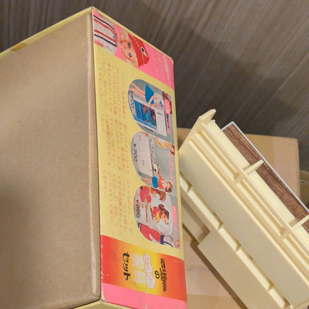 リカちゃん白い白い家具セット 勉強机 - メルカリ