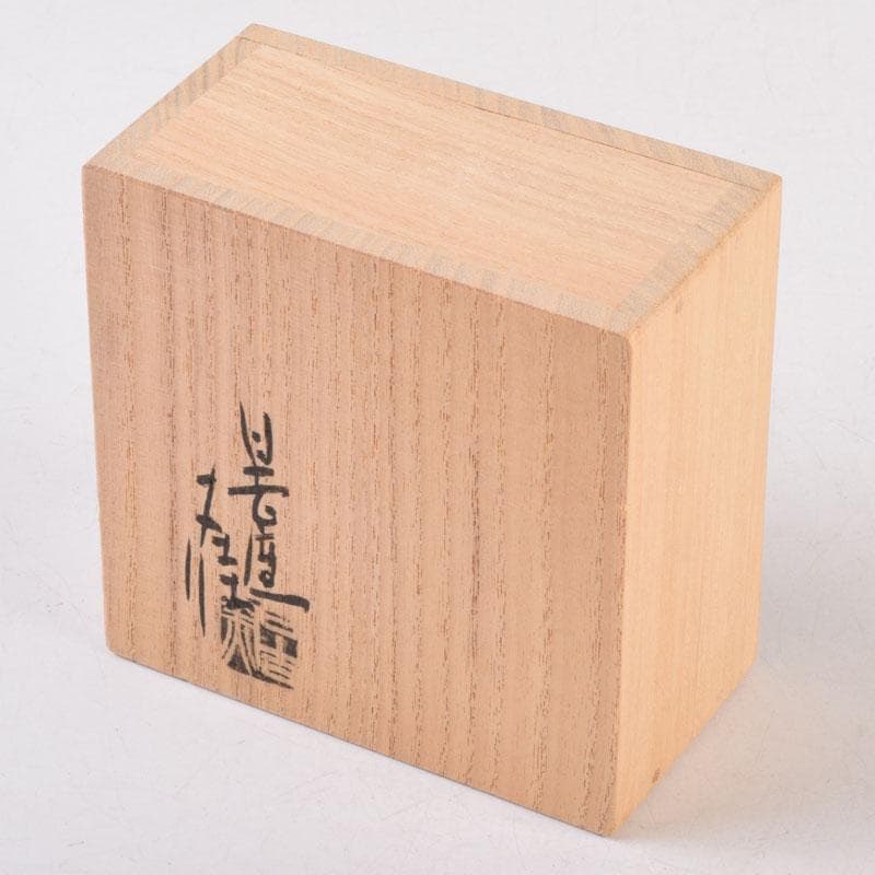 茶道具 日吉窯 加藤丈佳造 北斗七星鳥文 香合 共布共箱 V 8456 - メルカリ