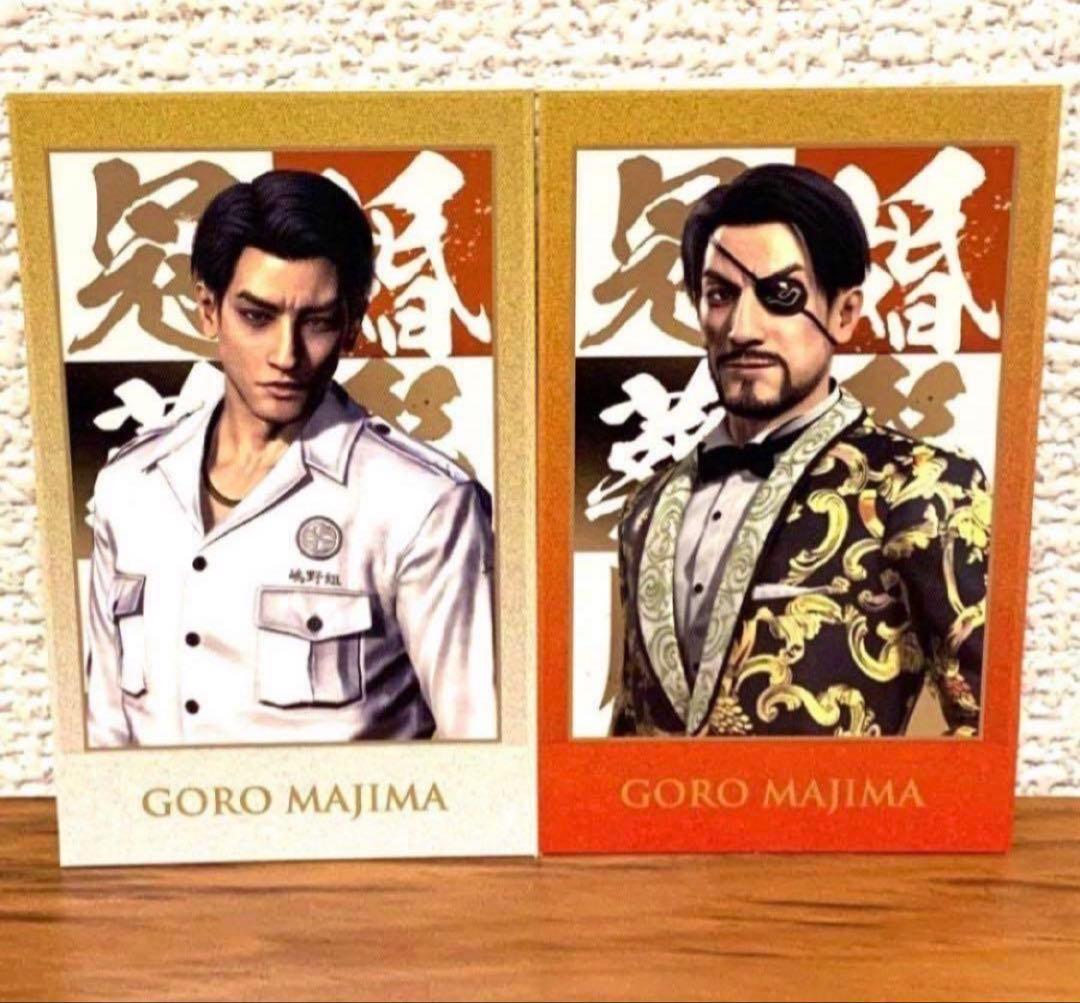 龍が如く 冠婚葬祭展 ショットイメージカード 真島吾朗 ノーマル 2枚