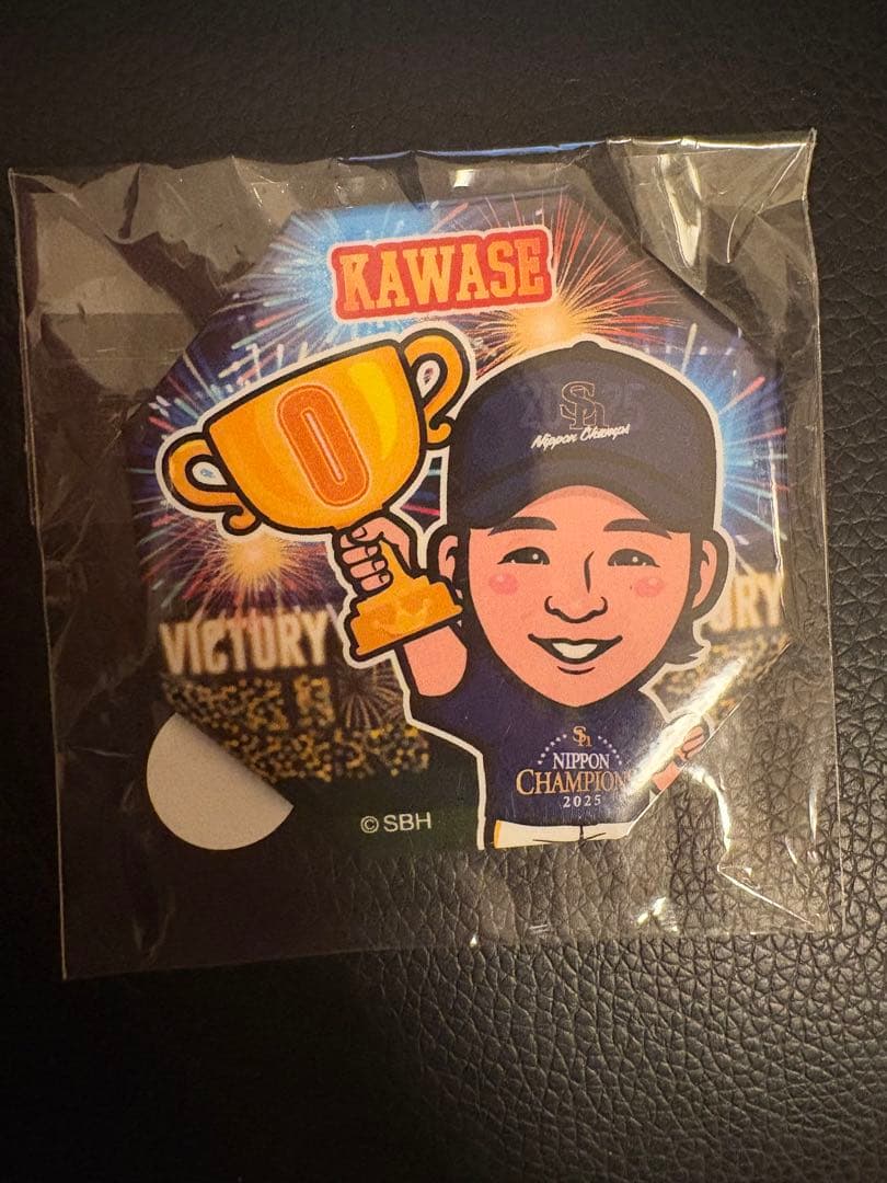 ソフトバンクホークス 若鷹ガチャ 日本一 缶バッジ 川瀬晃 - メルカリ