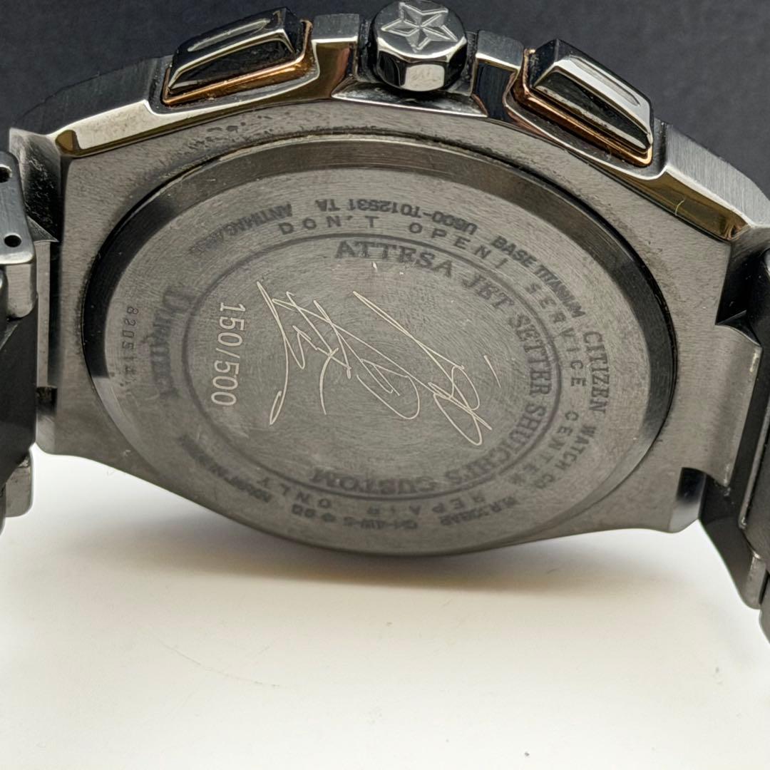 超希少】シチズン アテッサ ATV53-2385 池田秀一モデル 箱付 - メルカリ
