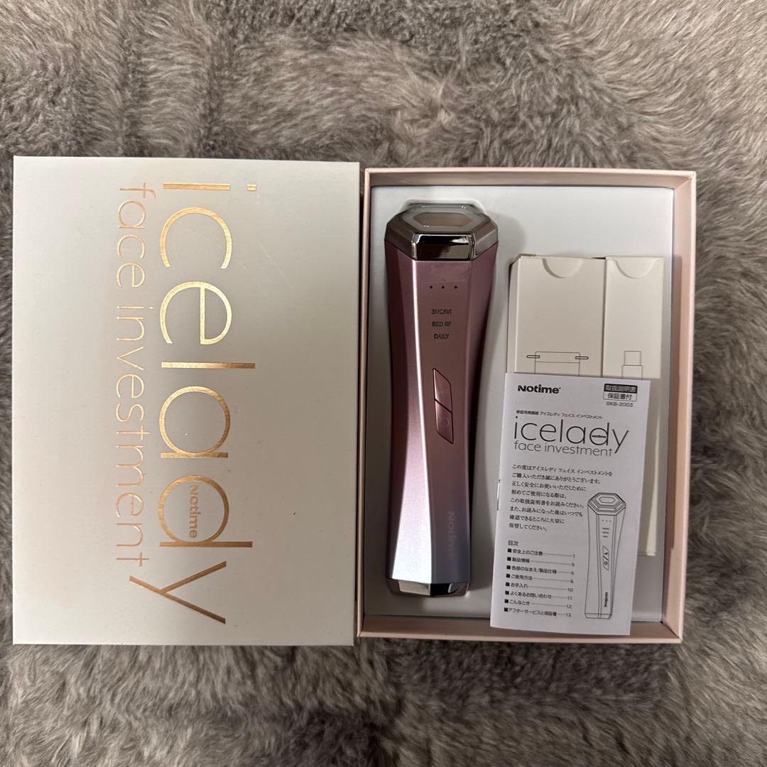 ボディ・フェイスケア Notime SKB-2003 PINK Notime 家庭用美顔器 SKB-2003 PINK - メルカリ