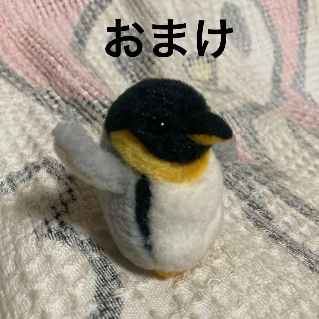 セキグチ デコイシリーズ 12こ 1つおまけ 中古品 バラ売り不可