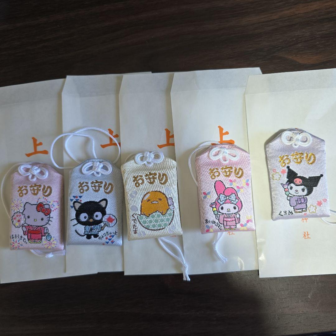 東郷神社 サンリオキャラクター健康守 和風シリーズ5点セット お守り