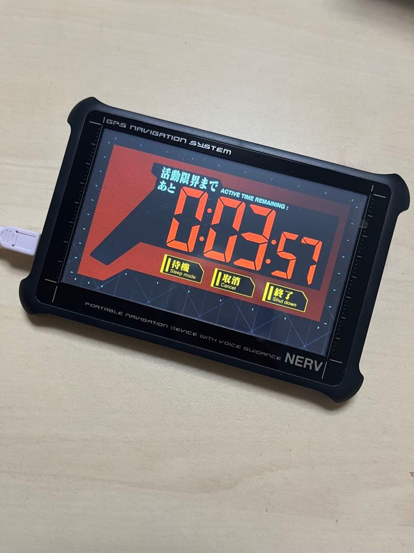 エヴァンゲリオン ポータブルナビ NERV GPSナビ RM-NV500EV - メルカリ