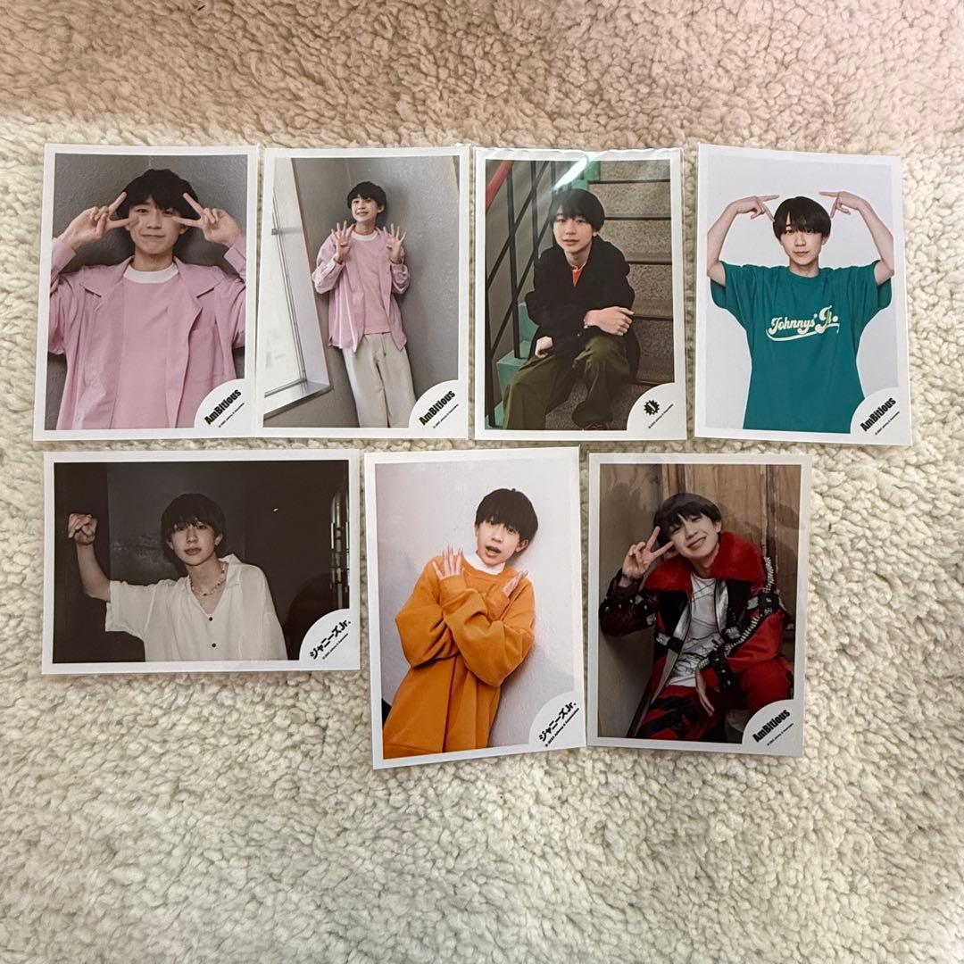 AmBitious 永岡蓮王 まとめ売り - メルカリ