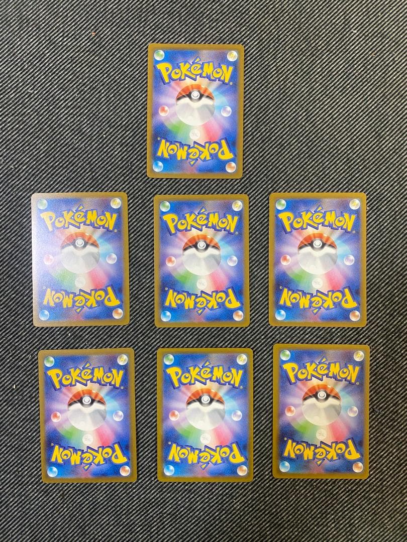 Pokemon MEGA Dream ex SAR Gengar Zoroark