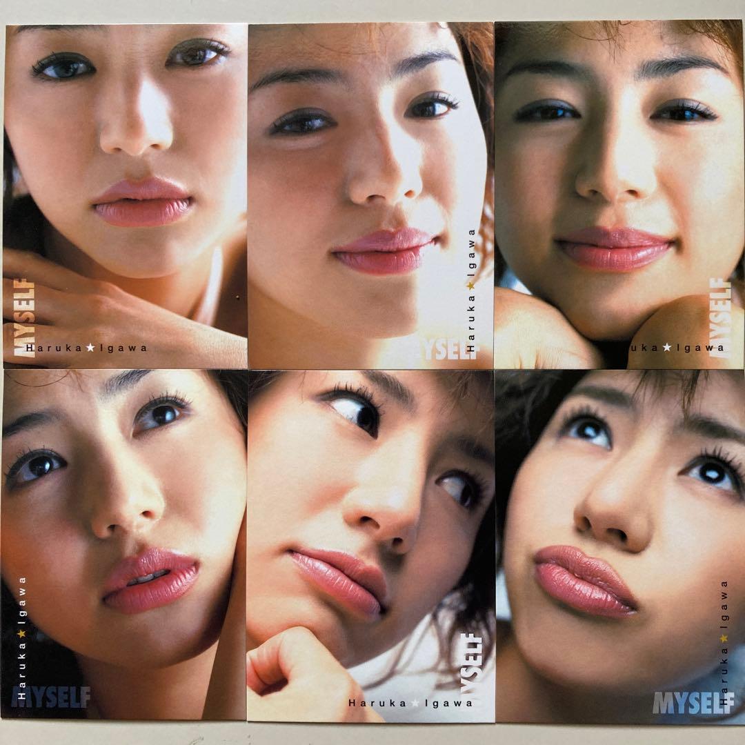 井川遥 トレカ 37〜54 連番 水着 顔アップ 18枚セット - メルカリ