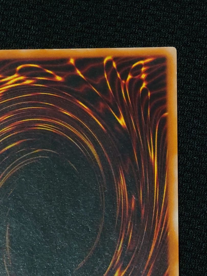 遊戯王 3期 306-025 カオス・ソルジャー -開闢の使者- レリーフ