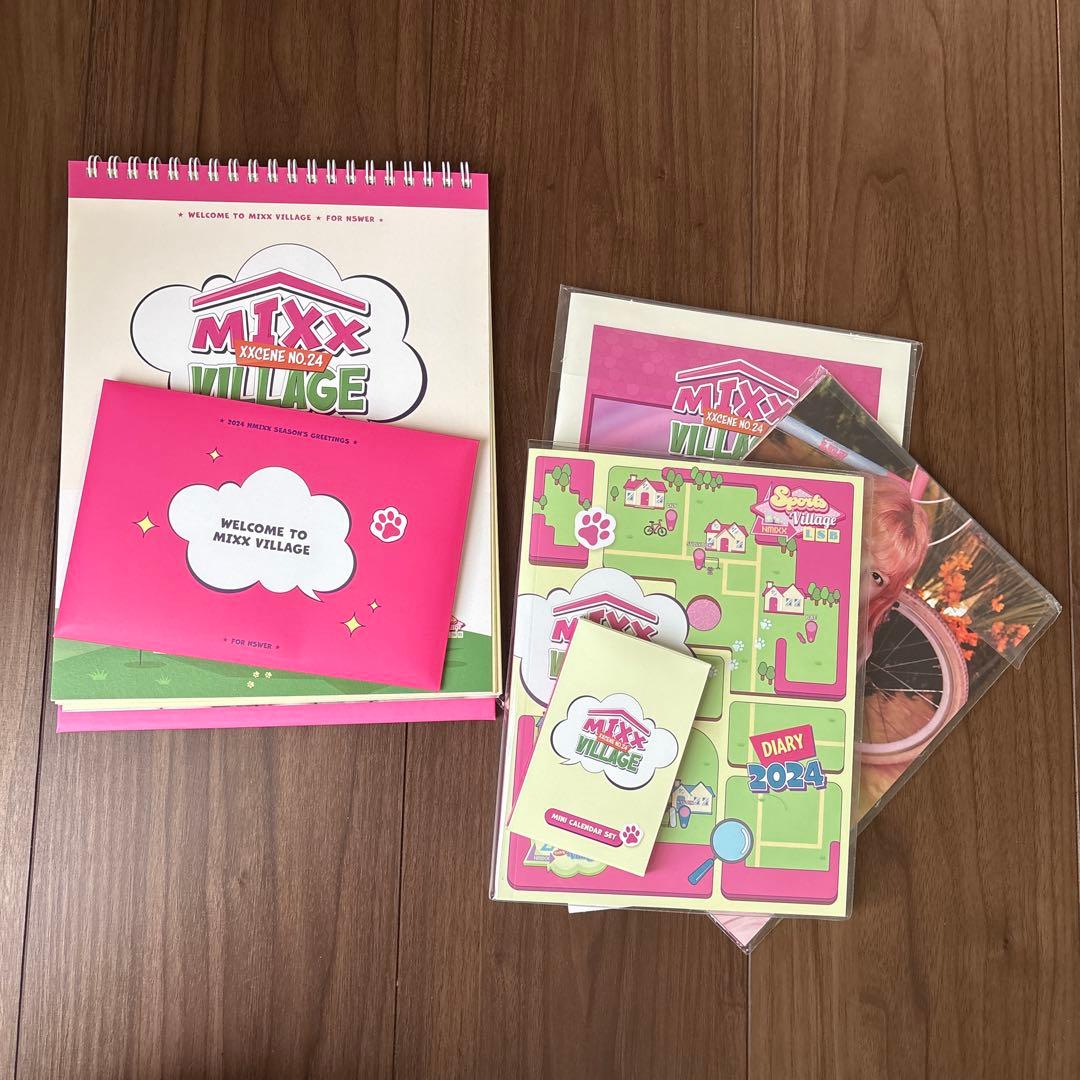 NMIXXシーグリ2個セット抜けなし - メルカリ