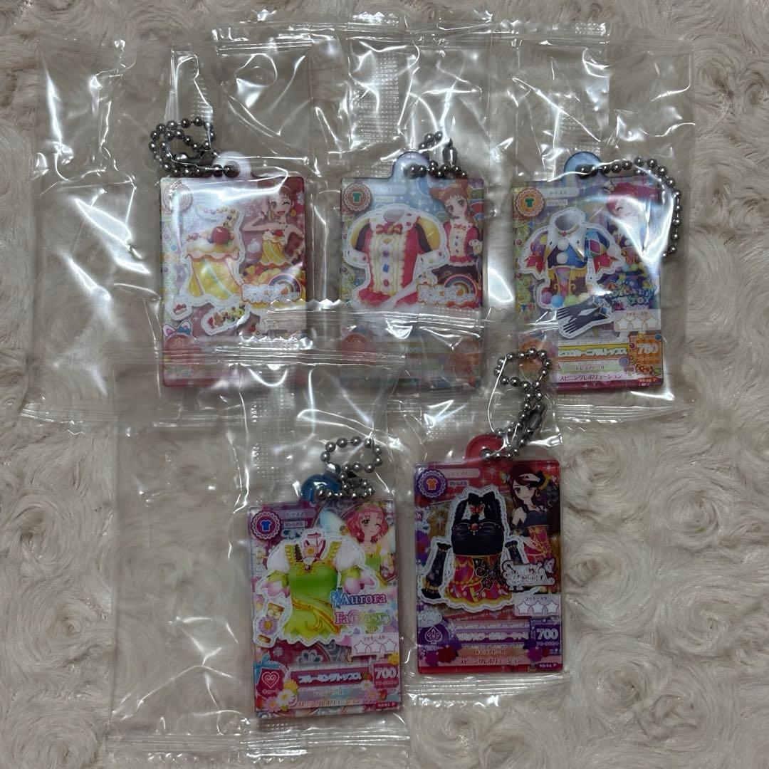 アイカツ ガチャ まとめ売り - メルカリ