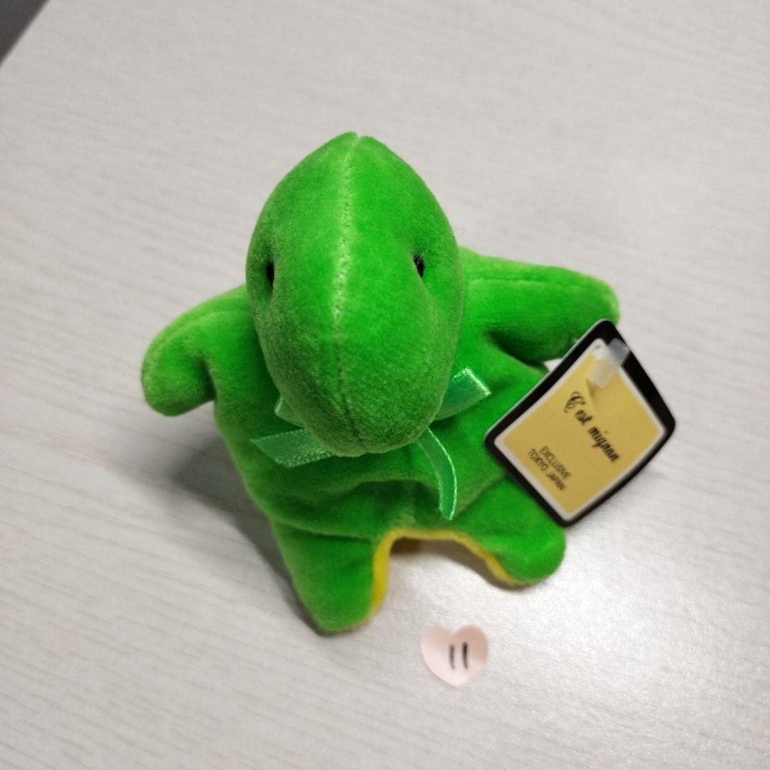 C'est mignon セミニョン ぬいぐるみ 緑 恐竜 ドラゴン ⑪ - メルカリ
