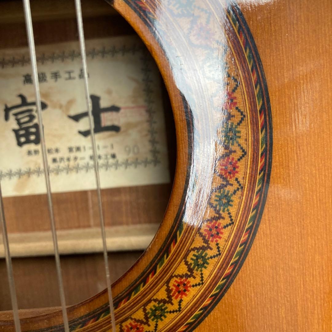 ジャパンビンテージ クラシックギター 黒沢ギター 富士 NO 90 高級手工